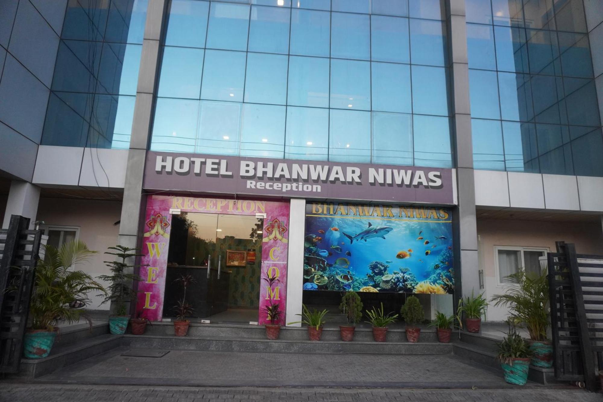 Hotel Bhanwar Niwas Джайпур Екстер'єр фото